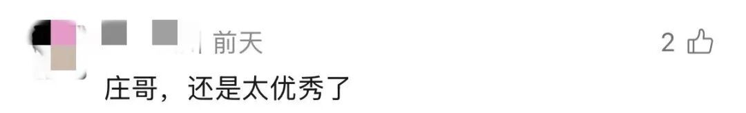 上海阿姨哽咽感谢！最有安全感的"公主抱"，一抱就是6年！感动全网
