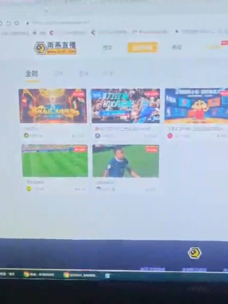 180余个直播间同步招赌吸赌,平台流水超20亿元!盐边公安破获特大跨境网络赌博案 180余个直播间同步招赌吸赌,平台流水超20亿元!盐边公安破获特大跨境网络赌博案