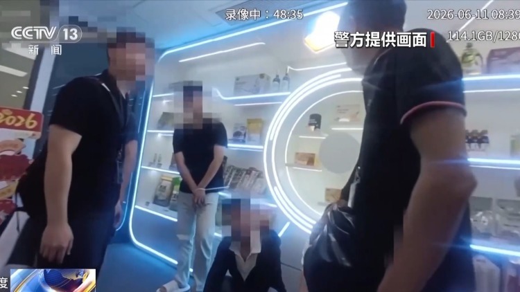 麦芽糊精竟成“保健神药”?警方揭秘养老诈骗套路 麦芽糊精竟成“保健神药”?警方揭秘养老诈骗套路