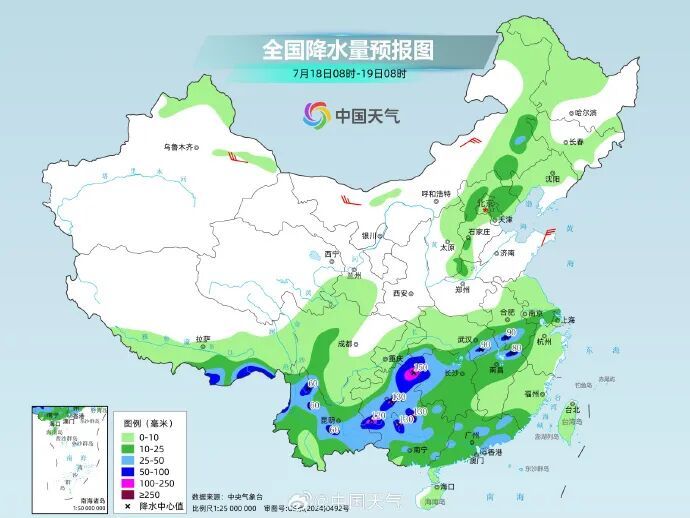 降温7℃!周末局部地区有到暴雨!江西天气出炉 降温7℃!周末局部地区有到暴雨!江西天气出炉