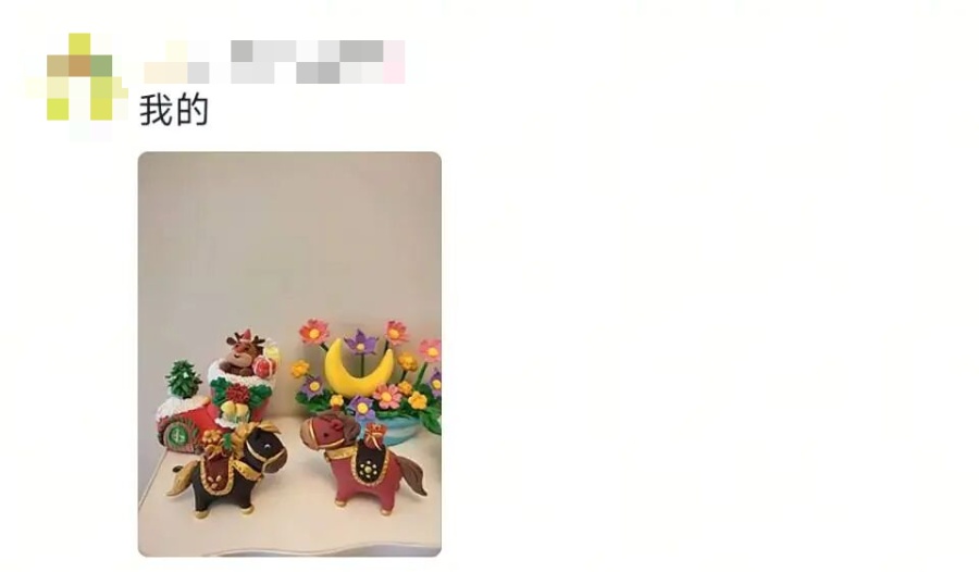 “本来以为我妈不懂拼豆,看完我妈的‘大作’才发现,是我不懂我妈的实力🥲……” “本来以为我妈不懂拼豆,看完我妈的‘大作’才发现,是我不懂我妈的实力🥲……”