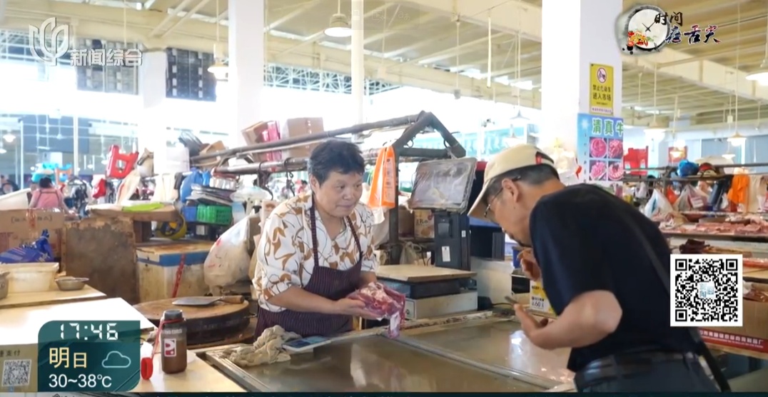 上海有人凌晨三四点出门!懂经的上海人就要吃这个!“很爽!很幸福…” 上海有人凌晨三四点出门!懂经的上海人就要吃这个!“很爽!很幸福…”