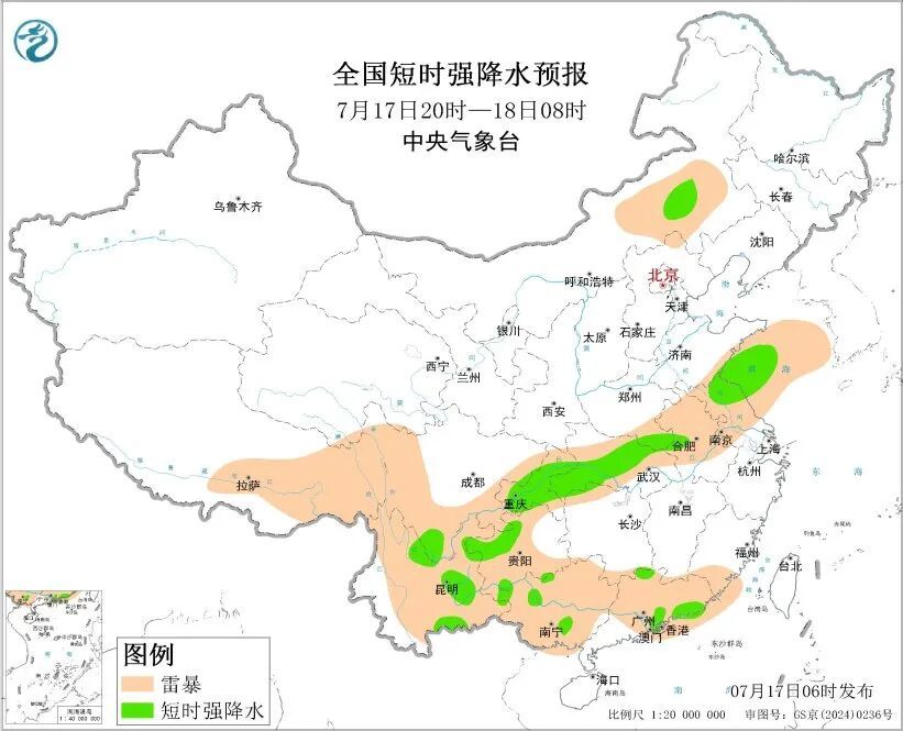 暴雨、强对流预警!中央气象台:四川、重庆、贵州等地有大到暴雨! 暴雨、强对流预警!中央气象台:四川、重庆、贵州等地有大到暴雨!