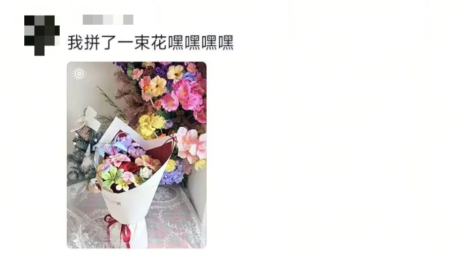 “本来以为我妈不懂拼豆,看完我妈的‘大作’才发现,是我不懂我妈的实力🥲……” “本来以为我妈不懂拼豆,看完我妈的‘大作’才发现,是我不懂我妈的实力🥲……”