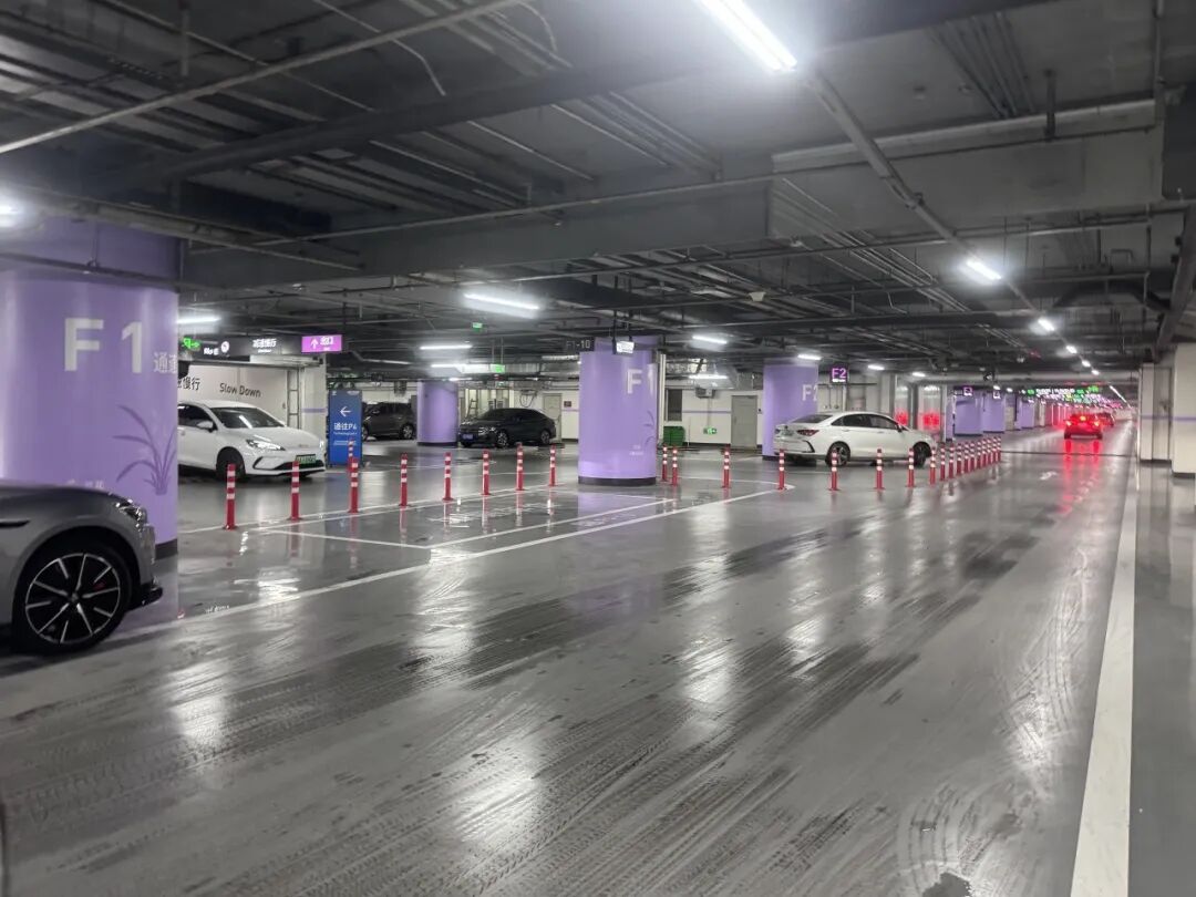 好停车、好打车、好找车!北京南站地下停车场改造收官 好停车、好打车、好找车!北京南站地下停车场改造收官