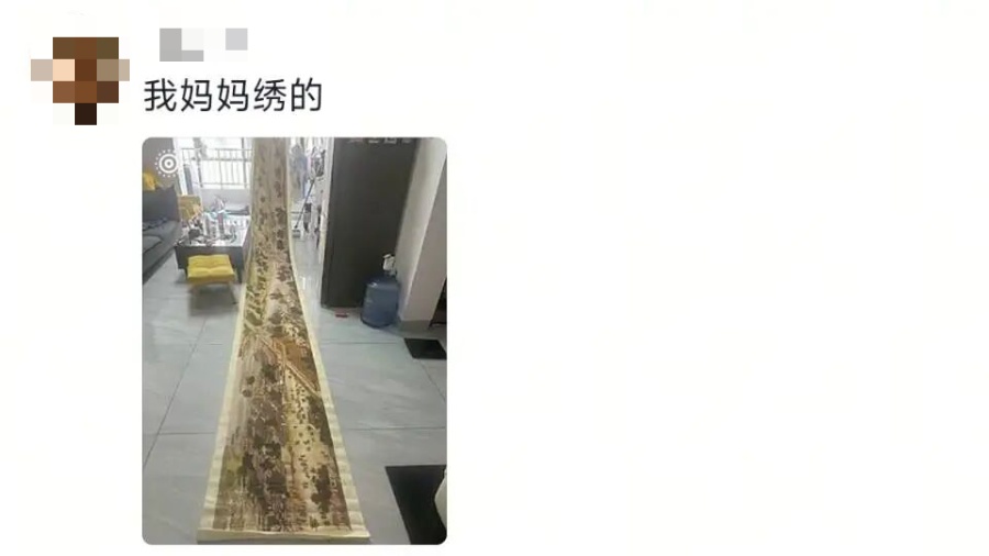 “本来以为我妈不懂拼豆,看完我妈的‘大作’才发现,是我不懂我妈的实力🥲……” “本来以为我妈不懂拼豆,看完我妈的‘大作’才发现,是我不懂我妈的实力🥲……”