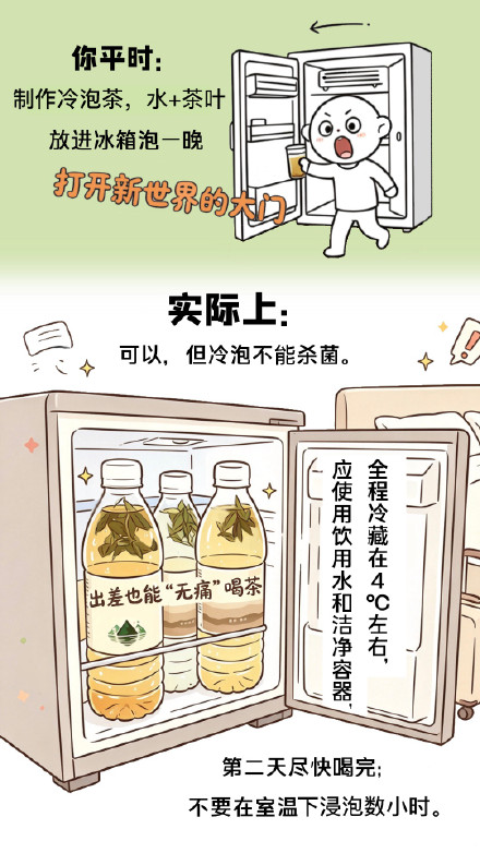 只喝水的杯子竟擦出橘红色污渍 只喝水的杯子竟擦出橘红色污渍