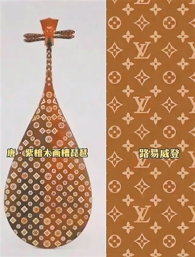 老祖宗的审美被抢注,这一课得补上 老祖宗的审美被抢注,这一课得补上