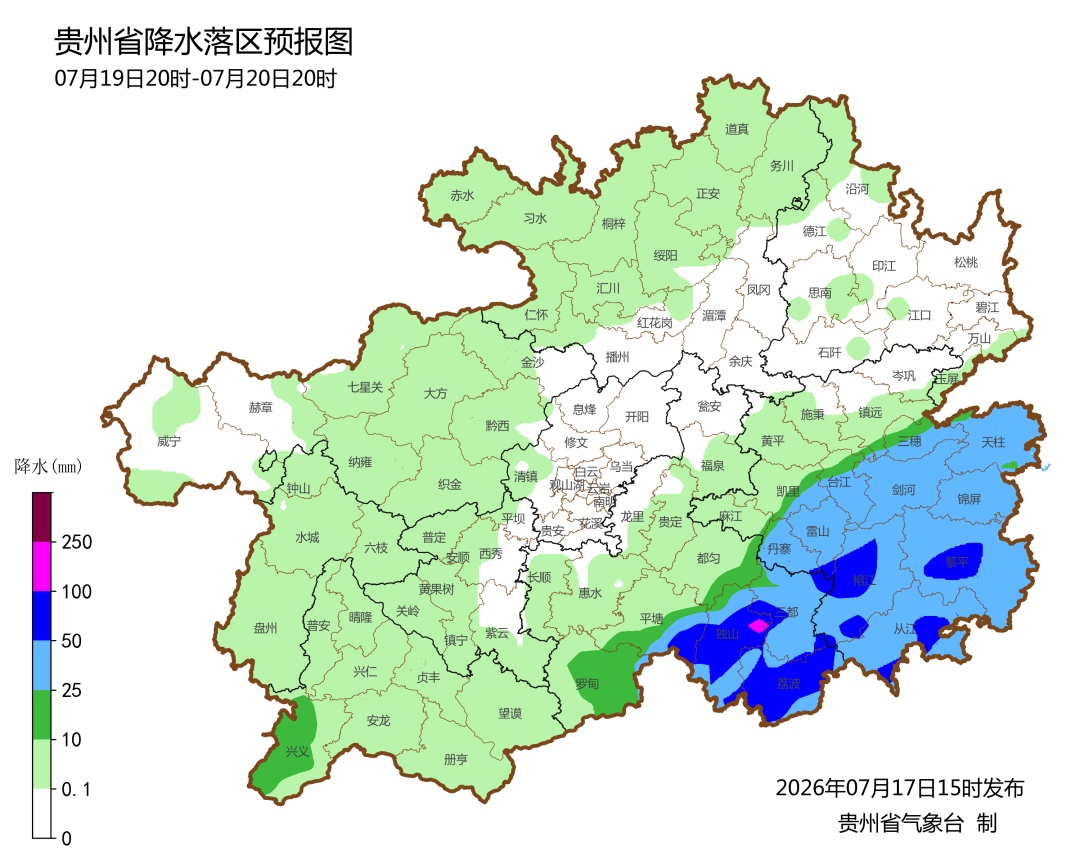 注意!贵州这些地方将有暴雨、大暴雨 注意!贵州这些地方将有暴雨、大暴雨