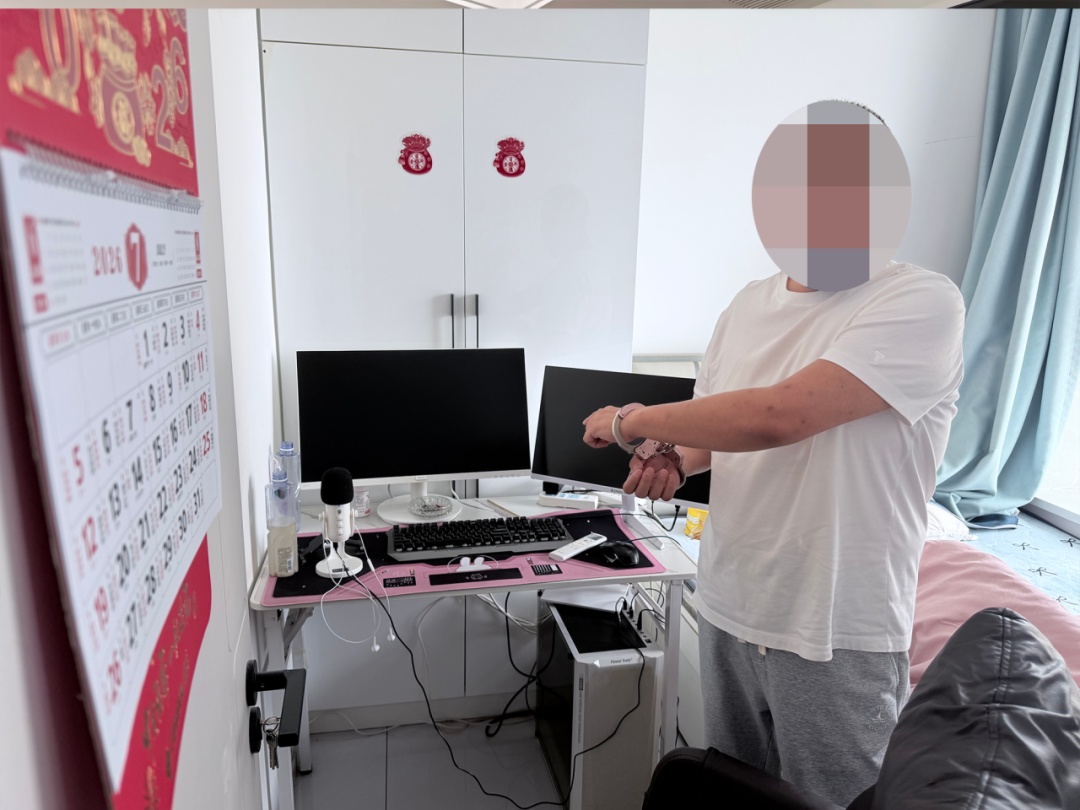 180余个直播间同步招赌吸赌,平台流水超20亿元!盐边公安破获特大跨境网络赌博案 180余个直播间同步招赌吸赌,平台流水超20亿元!盐边公安破获特大跨境网络赌博案
