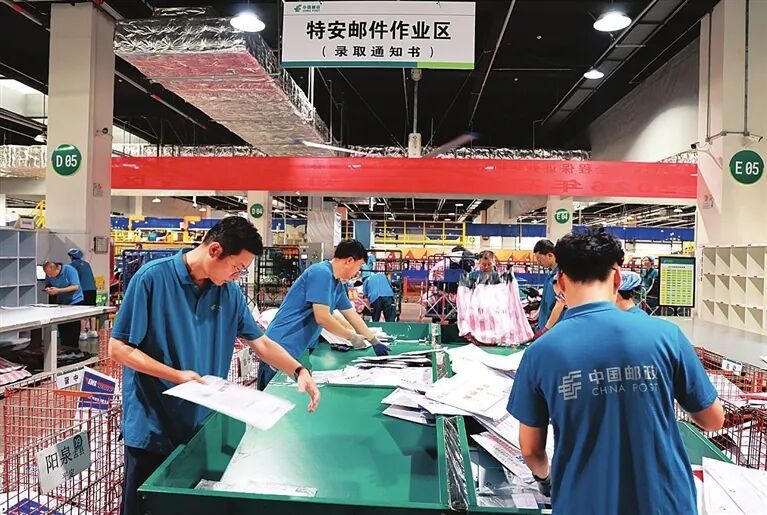 高考录取通知书寄递工作启动!首日,太原市投递135封 高考录取通知书寄递工作启动!首日,太原市投递135封
