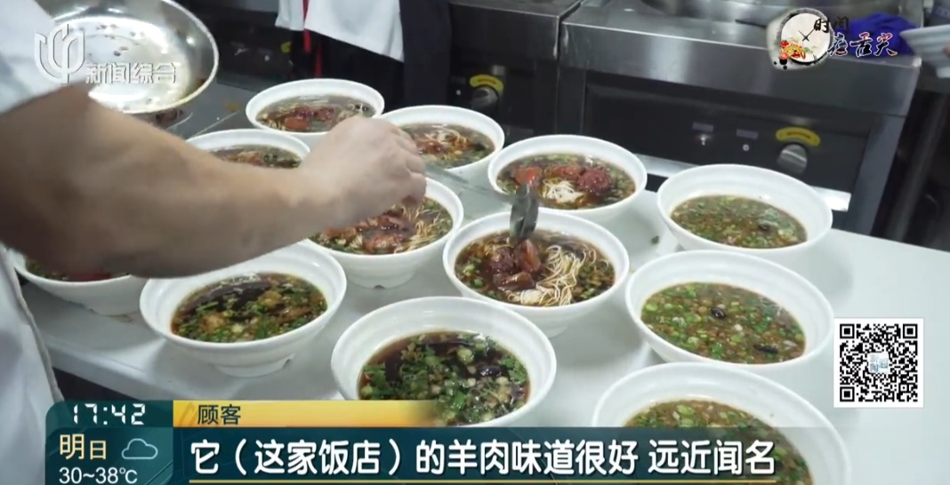 上海有人凌晨三四点出门!懂经的上海人就要吃这个!“很爽!很幸福…” 上海有人凌晨三四点出门!懂经的上海人就要吃这个!“很爽!很幸福…”
