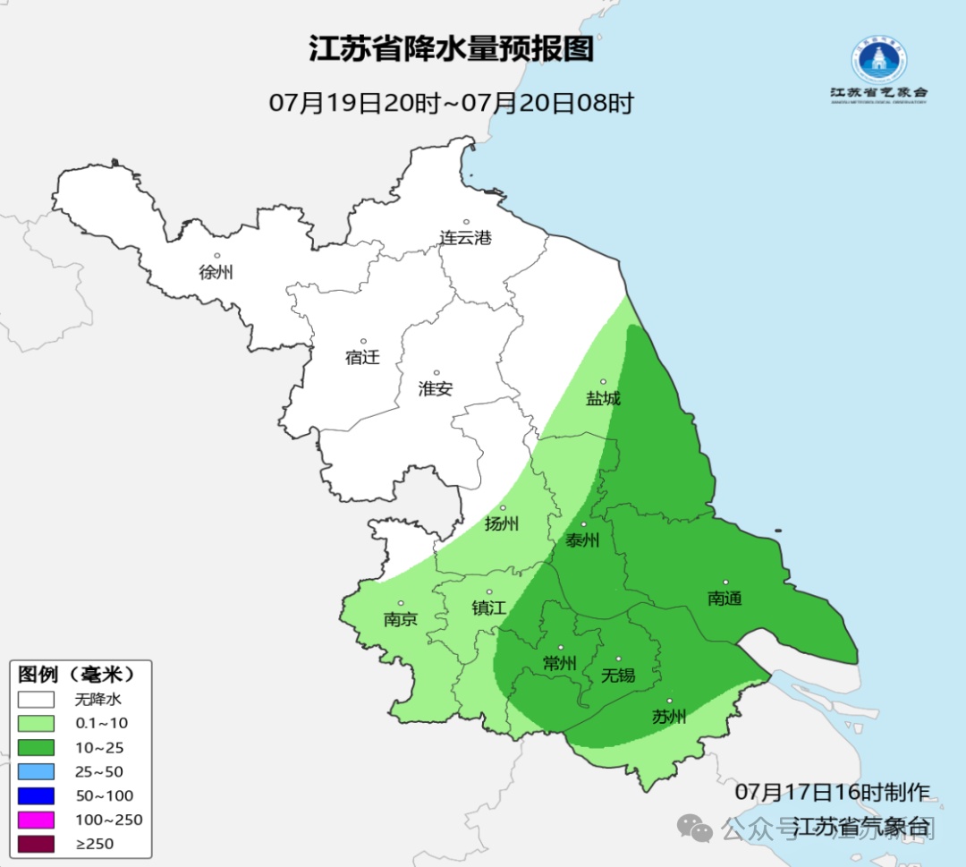 暴雨+强对流预警!今晚到明晚,江苏东部等地局地有雷暴大风或冰雹天气 暴雨+强对流预警!今晚到明晚,江苏东部等地局地有雷暴大风或冰雹天气