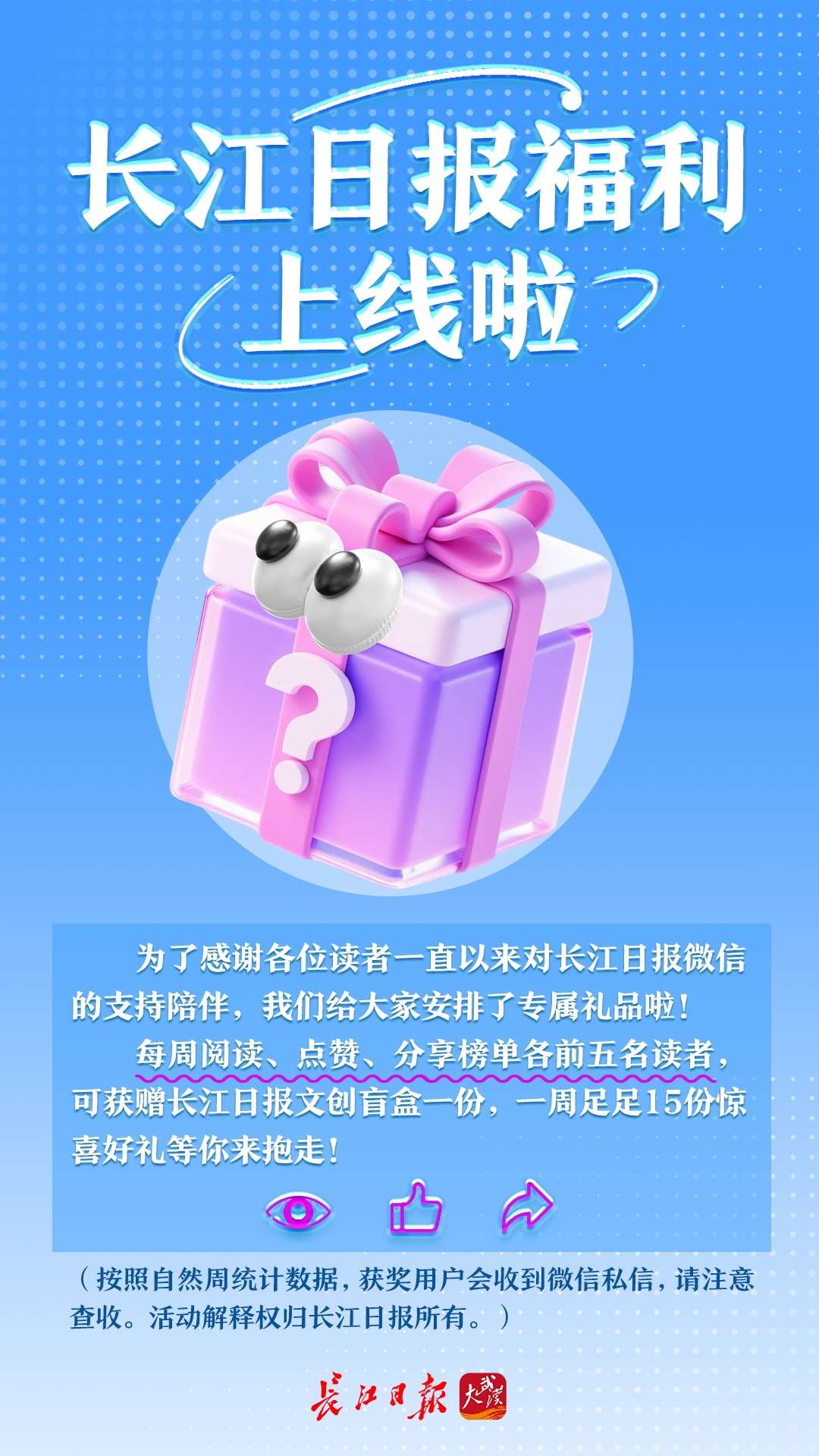 12306购票,新增大变化!可提前60天预约,仅面向普通旅客 12306购票,新增大变化!可提前60天预约,仅面向普通旅客