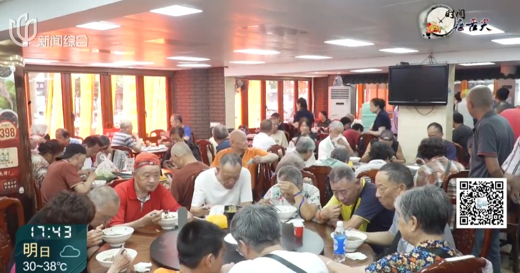 上海有人凌晨三四点出门!懂经的上海人就要吃这个!“很爽!很幸福…” 上海有人凌晨三四点出门!懂经的上海人就要吃这个!“很爽!很幸福…”