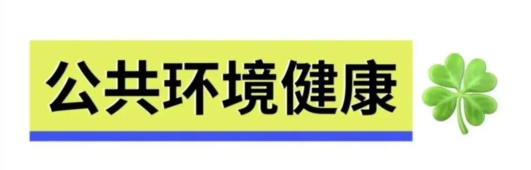 国家喊你减肥了!未来5年,这些事被纳入“硬任务” 国家喊你减肥了!未来5年,这些事被纳入“硬任务”