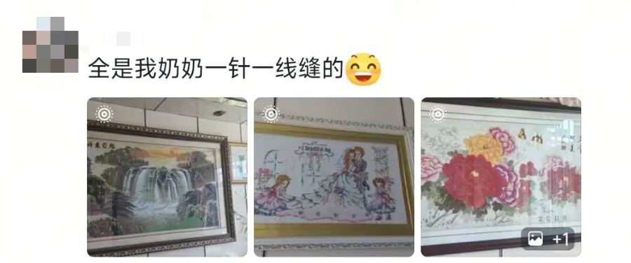 “本来以为我妈不懂拼豆,看完我妈的‘大作’才发现,是我不懂我妈的实力🥲……” “本来以为我妈不懂拼豆,看完我妈的‘大作’才发现,是我不懂我妈的实力🥲……”