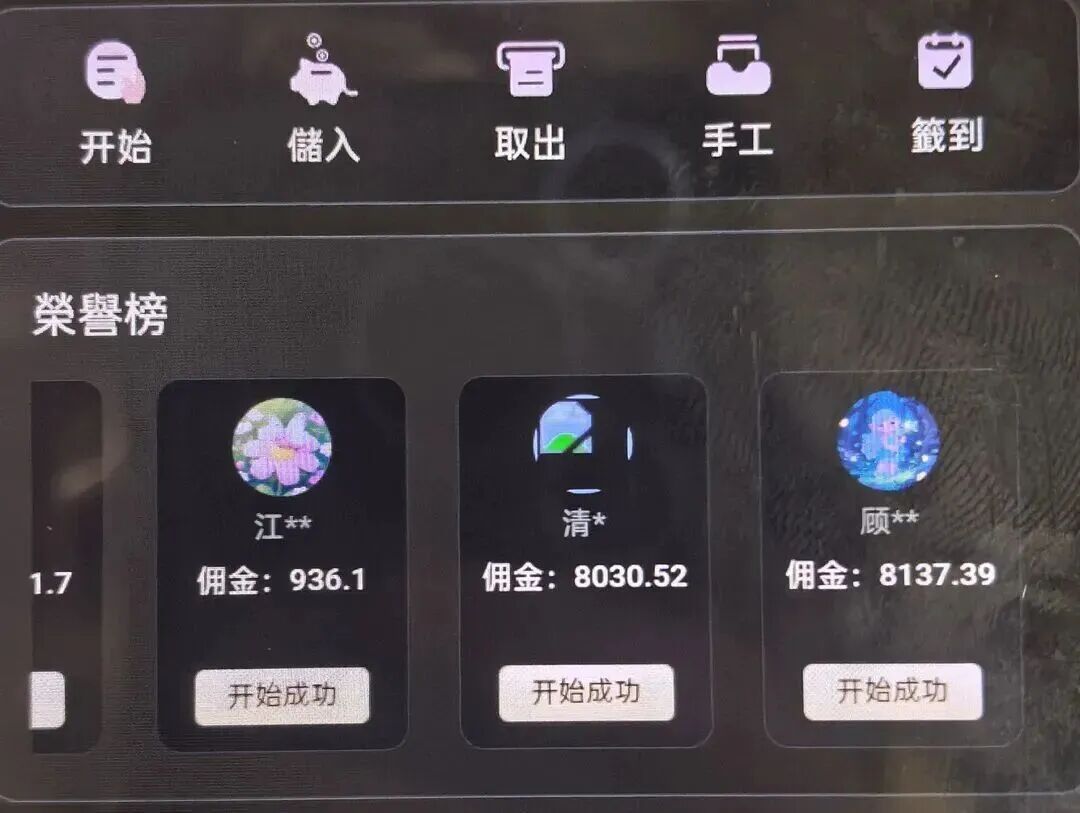 女子一次性买28张购物卡,超市员工报警!2.8万元保住了 女子一次性买28张购物卡,超市员工报警!2.8万元保住了