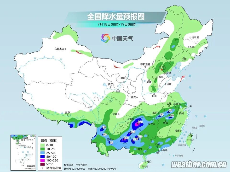 雷阵雨+中到大雨+冰雹!谨防强对流,河北未来三天仍多雷雨天气! 雷阵雨+中到大雨+冰雹!谨防强对流,河北未来三天仍多雷雨天气!