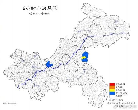 重庆发布强对流橙色预警!涉及中心城区、中部和西部地区 重庆发布强对流橙色预警!涉及中心城区、中部和西部地区