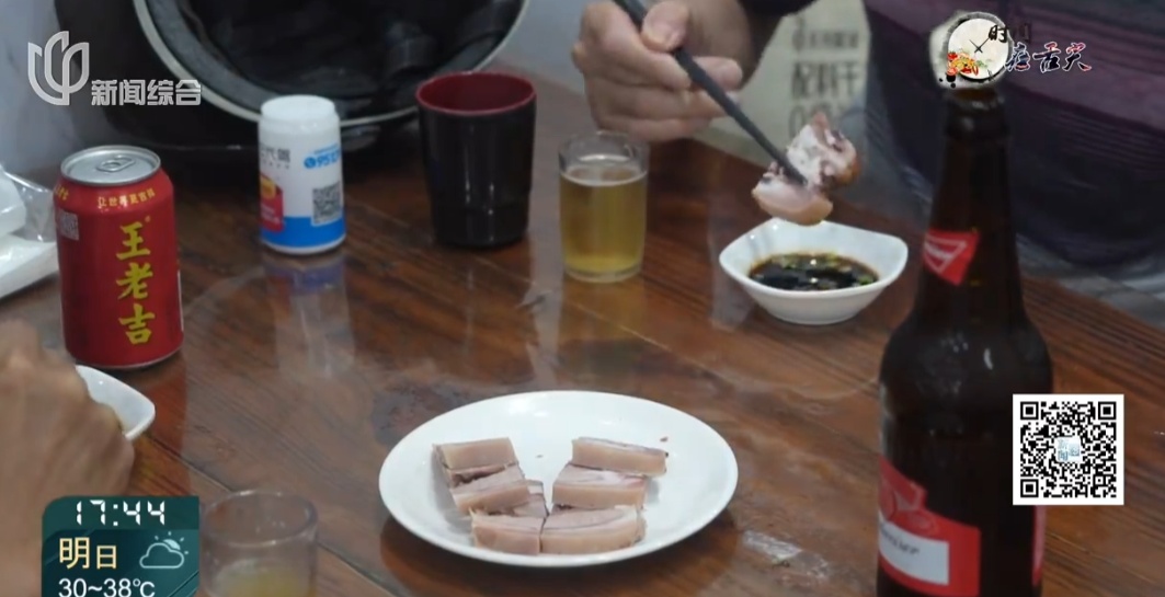 上海有人凌晨三四点出门!懂经的上海人就要吃这个!“很爽!很幸福…” 上海有人凌晨三四点出门!懂经的上海人就要吃这个!“很爽!很幸福…”