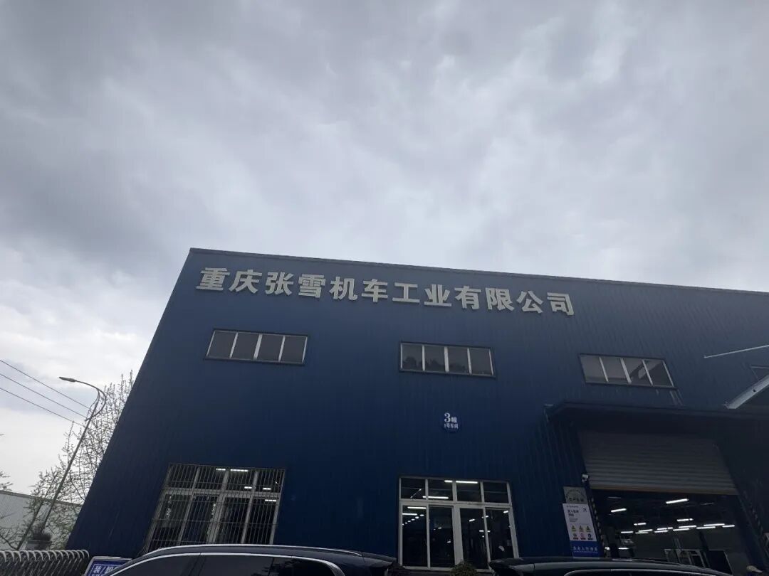 张雪机车招聘!部分岗位年薪超100万元 张雪机车招聘!部分岗位年薪超100万元