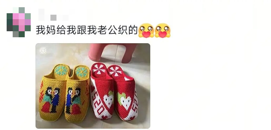 “本来以为我妈不懂拼豆,看完我妈的‘大作’才发现,是我不懂我妈的实力🥲……” “本来以为我妈不懂拼豆,看完我妈的‘大作’才发现,是我不懂我妈的实力🥲……”