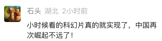 头被踢飞也不停下!机器人格斗赛对抗激烈,甄子丹直呼“不可思议”… 头被踢飞也不停下!机器人格斗赛对抗激烈,甄子丹直呼“不可思议”…