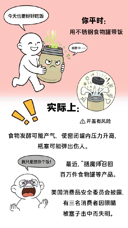 只喝水的杯子竟擦出橘红色污渍 只喝水的杯子竟擦出橘红色污渍