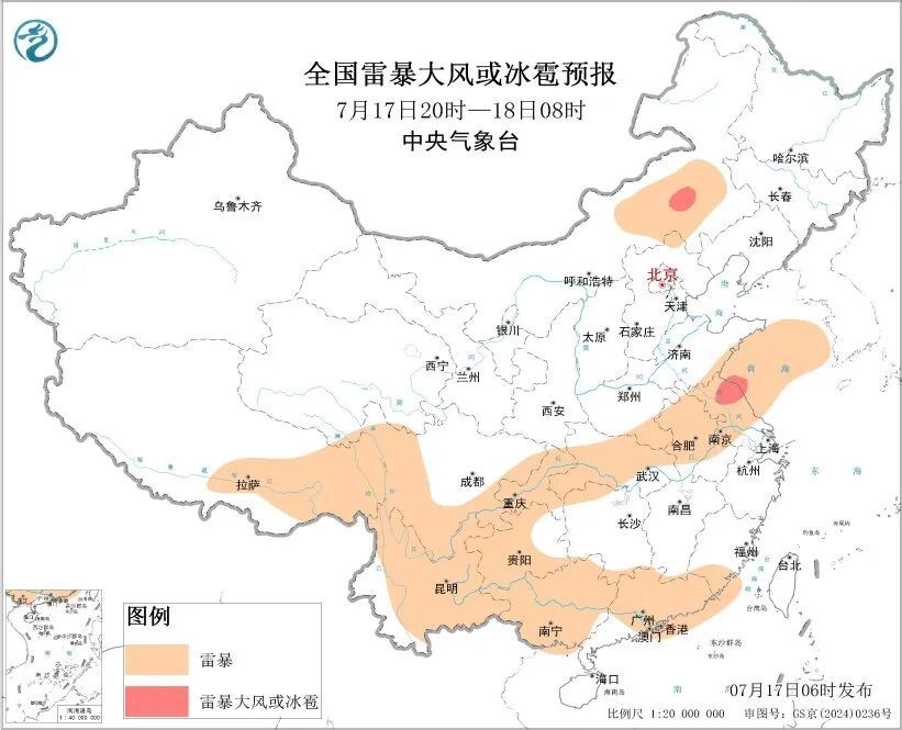 暴雨、强对流预警!中央气象台:四川、重庆、贵州等地有大到暴雨! 暴雨、强对流预警!中央气象台:四川、重庆、贵州等地有大到暴雨!