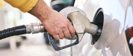 海南2030年将在全岛禁售燃油车 海南2030年将在全岛禁售燃油车