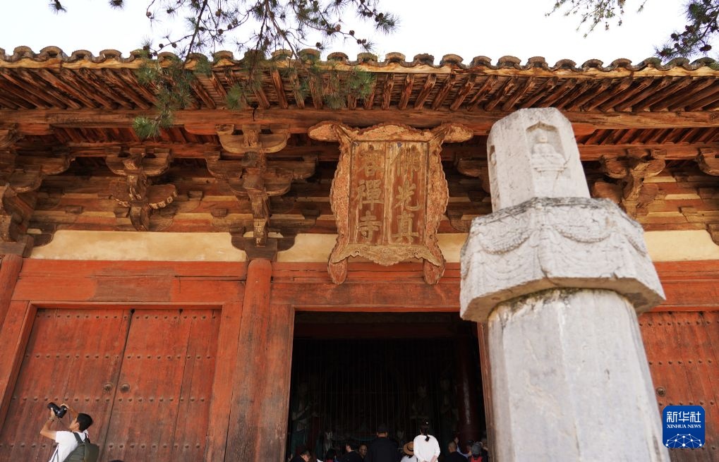 山西:暑期文旅热 山西:暑期文旅热