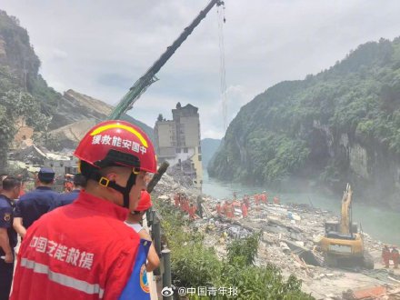 重庆彭水突发山体垮塌，中国安能紧急赶赴现场救援