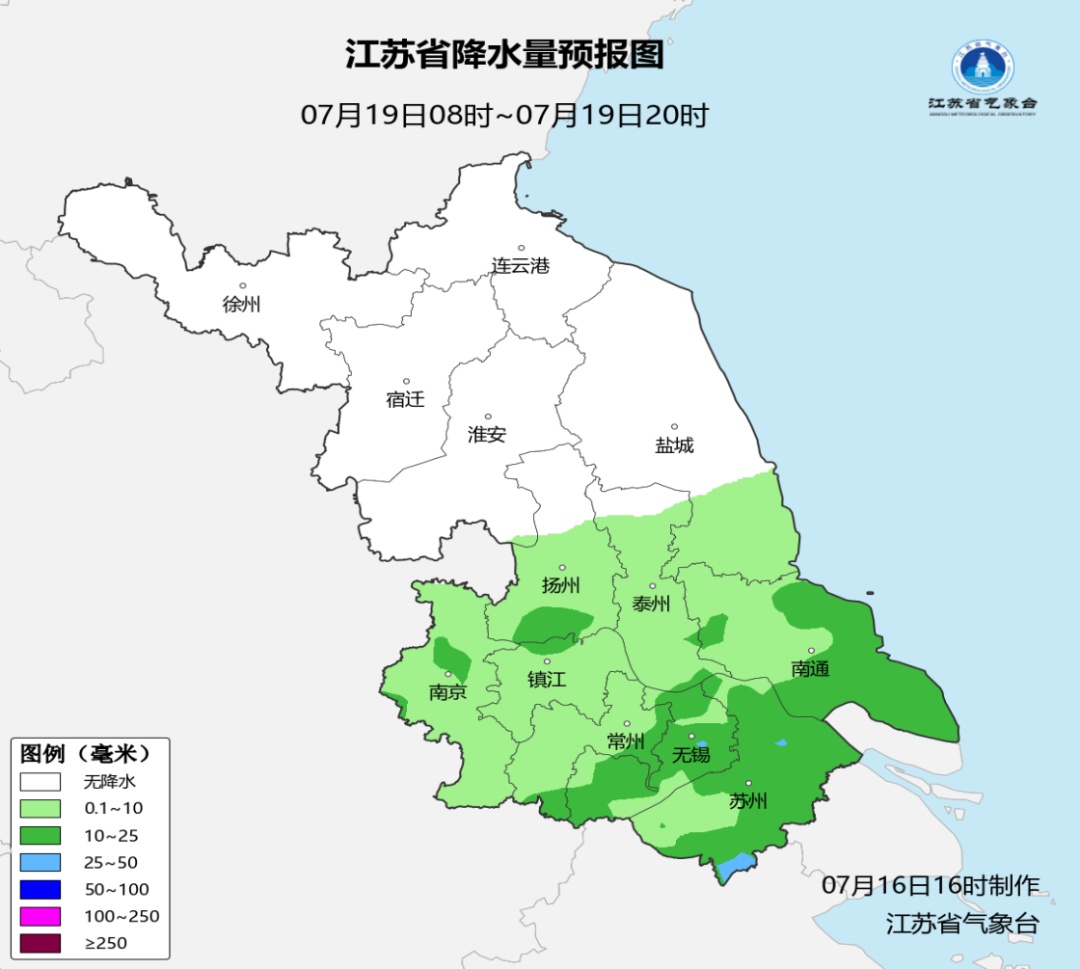 中到大雨，局部暴雨！江苏天气预测