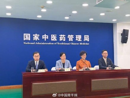 三伏天减重正当时?中医专家讲细节 三伏天减重正当时?中医专家讲细节