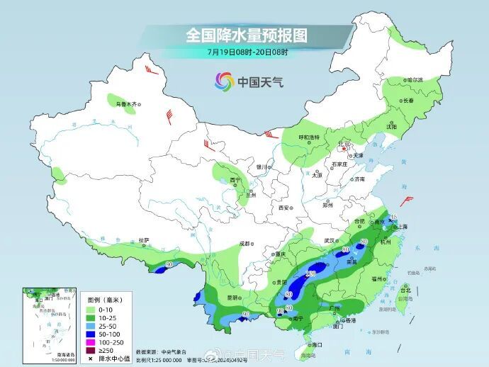 降温7℃!周末局部地区有到暴雨!江西天气出炉 降温7℃!周末局部地区有到暴雨!江西天气出炉