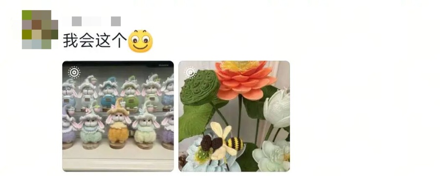 “本来以为我妈不懂拼豆,看完我妈的‘大作’才发现,是我不懂我妈的实力🥲……” “本来以为我妈不懂拼豆,看完我妈的‘大作’才发现,是我不懂我妈的实力🥲……”