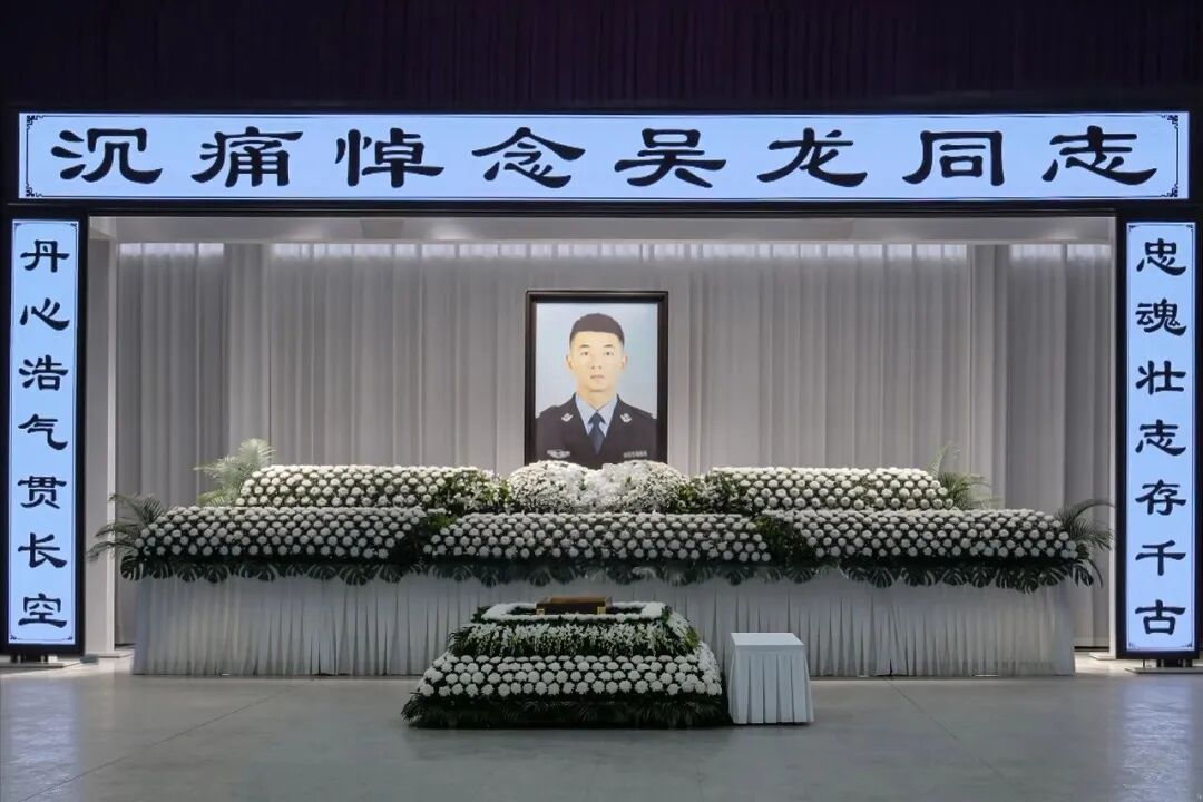 年仅25岁，昆明籍民警吴龙壮烈牺牲