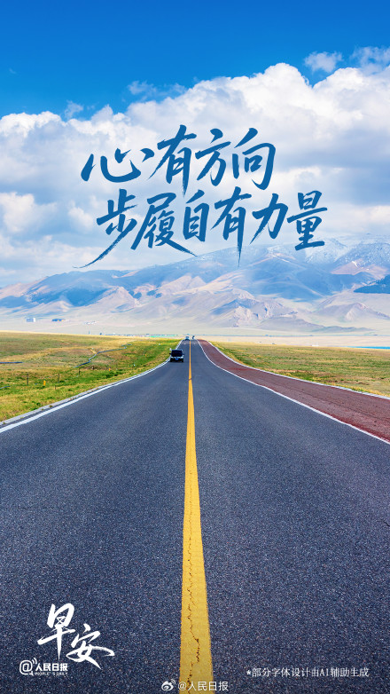 成长从来都在静悄悄中积累 成长从来都在静悄悄中积累
