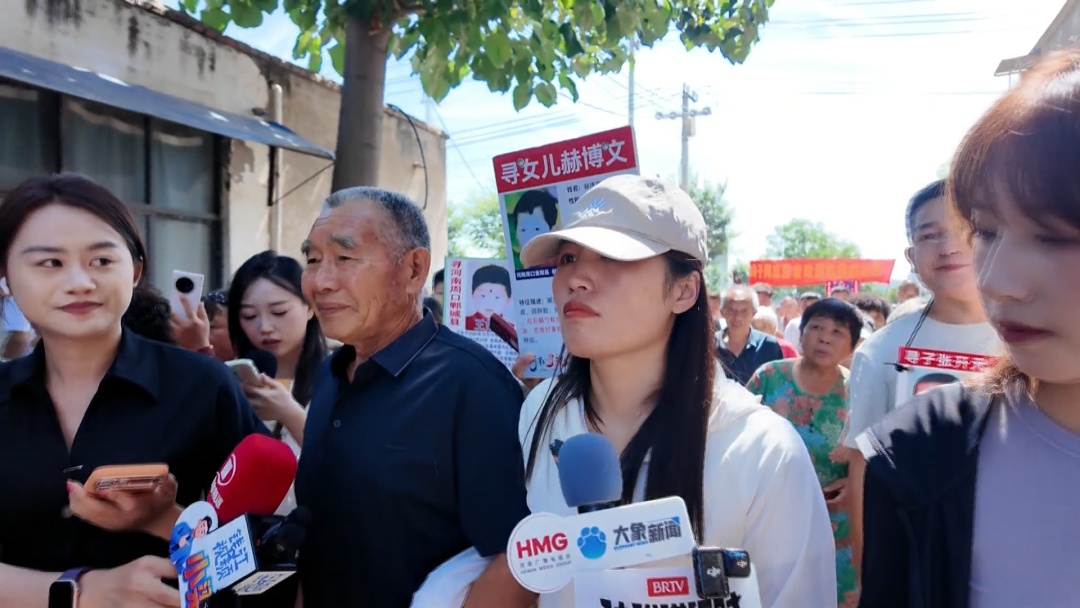 5岁与母失散漂泊31年!历经9年志愿者接力,女子终于回家 5岁与母失散漂泊31年!历经9年志愿者接力,女子终于回家