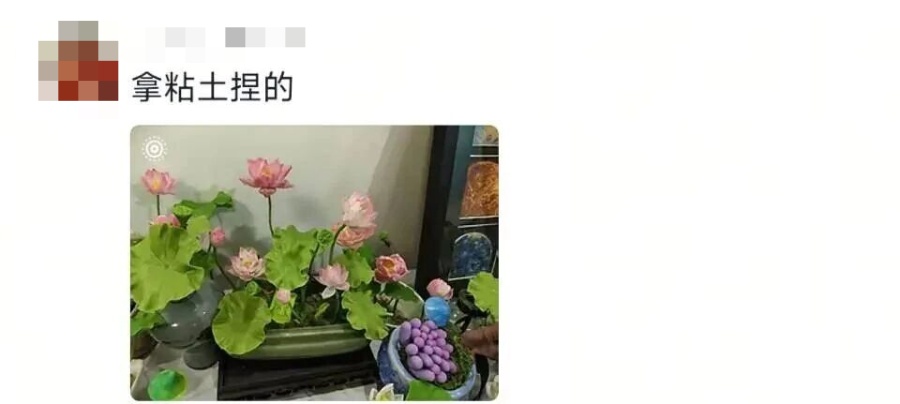 “本来以为我妈不懂拼豆,看完我妈的‘大作’才发现,是我不懂我妈的实力🥲……” “本来以为我妈不懂拼豆,看完我妈的‘大作’才发现,是我不懂我妈的实力🥲……”