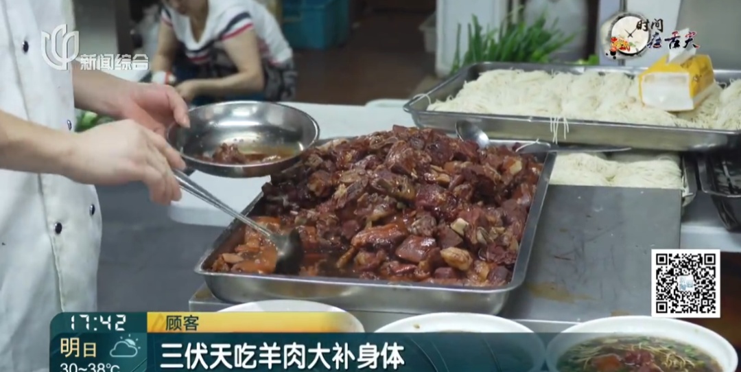 上海有人凌晨三四点出门!懂经的上海人就要吃这个!“很爽!很幸福…” 上海有人凌晨三四点出门!懂经的上海人就要吃这个!“很爽!很幸福…”