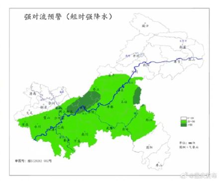 重庆发布强对流橙色预警!涉及中心城区、中部和西部地区 重庆发布强对流橙色预警!涉及中心城区、中部和西部地区