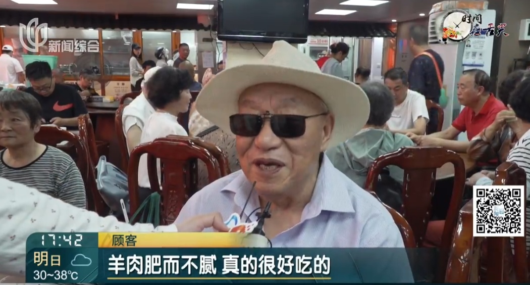 上海有人凌晨三四点出门!懂经的上海人就要吃这个!“很爽!很幸福…” 上海有人凌晨三四点出门!懂经的上海人就要吃这个!“很爽!很幸福…”