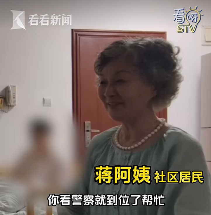 上海阿姨哽咽感谢！最有安全感的"公主抱"，一抱就是6年！感动全网