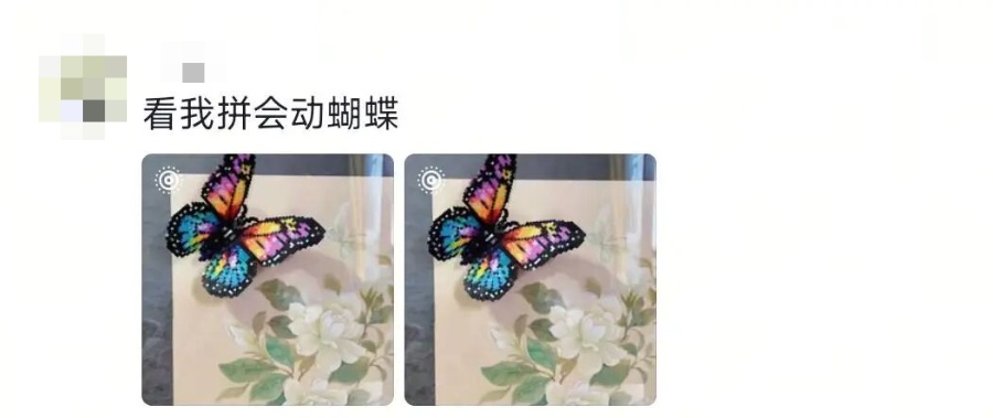 “本来以为我妈不懂拼豆,看完我妈的‘大作’才发现,是我不懂我妈的实力🥲……” “本来以为我妈不懂拼豆,看完我妈的‘大作’才发现,是我不懂我妈的实力🥲……”