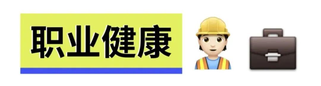 国家喊你减肥了!未来5年,这些事被纳入“硬任务” 国家喊你减肥了!未来5年,这些事被纳入“硬任务”