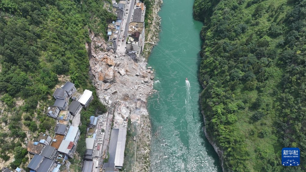 重庆彭水县发生山体垮塌 应急管理部启动国家地质灾害二级应急响应 重庆彭水县发生山体垮塌 应急管理部启动国家地质灾害二级应急响应