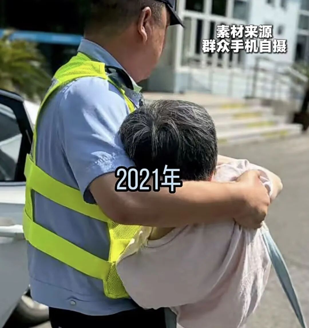 上海阿姨哽咽感谢!最有安全感的“公主抱”,一抱就是6年,感动全网 上海阿姨哽咽感谢!最有安全感的“公主抱”,一抱就是6年,感动全网
