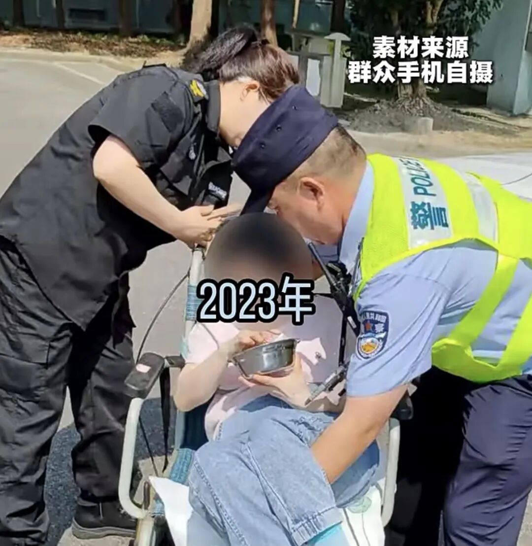 上海阿姨哽咽感谢!最有安全感的“公主抱”,一抱就是6年,感动全网 上海阿姨哽咽感谢!最有安全感的“公主抱”,一抱就是6年,感动全网